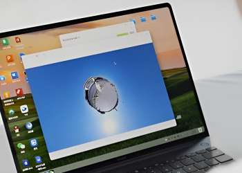Huawei Set to Launch First AI-Integrated Laptop with DeepSeek AI and Kunpeng-920 CPU in April